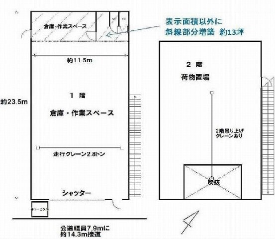 図面