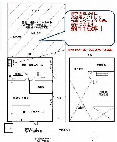 図面