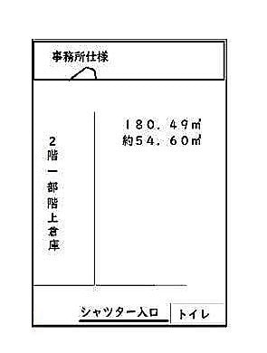図面