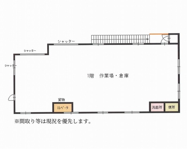 図面①