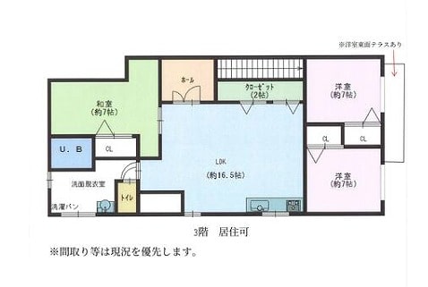 図面③