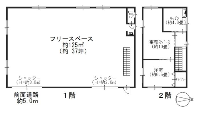 図面