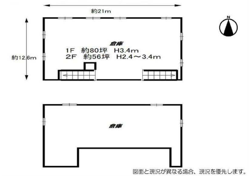 図面