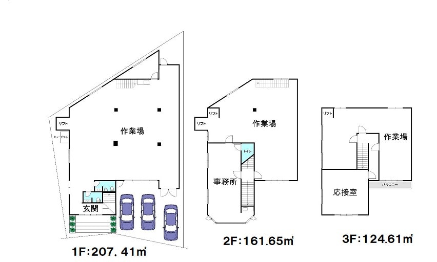 図面