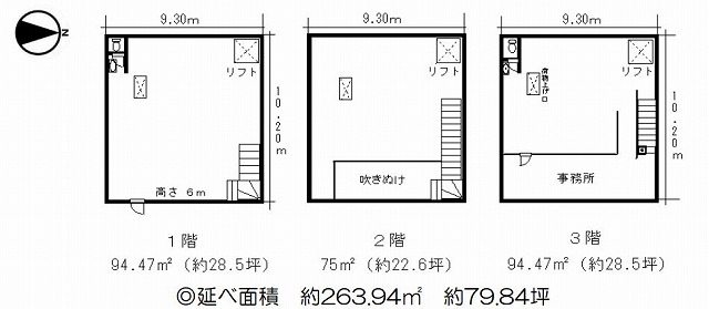 図面