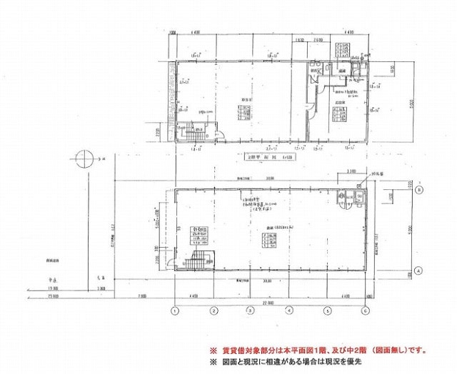 図面