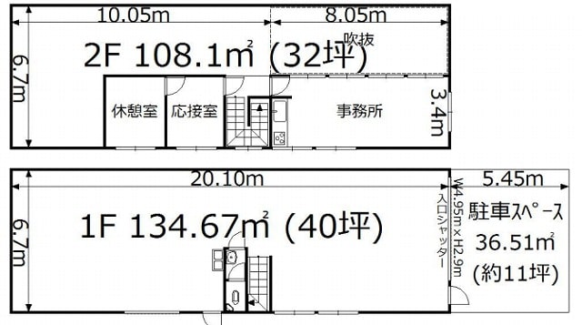 図面