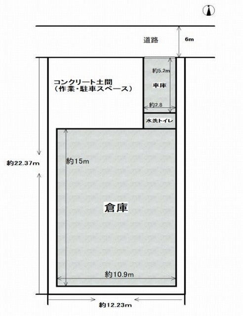 図面