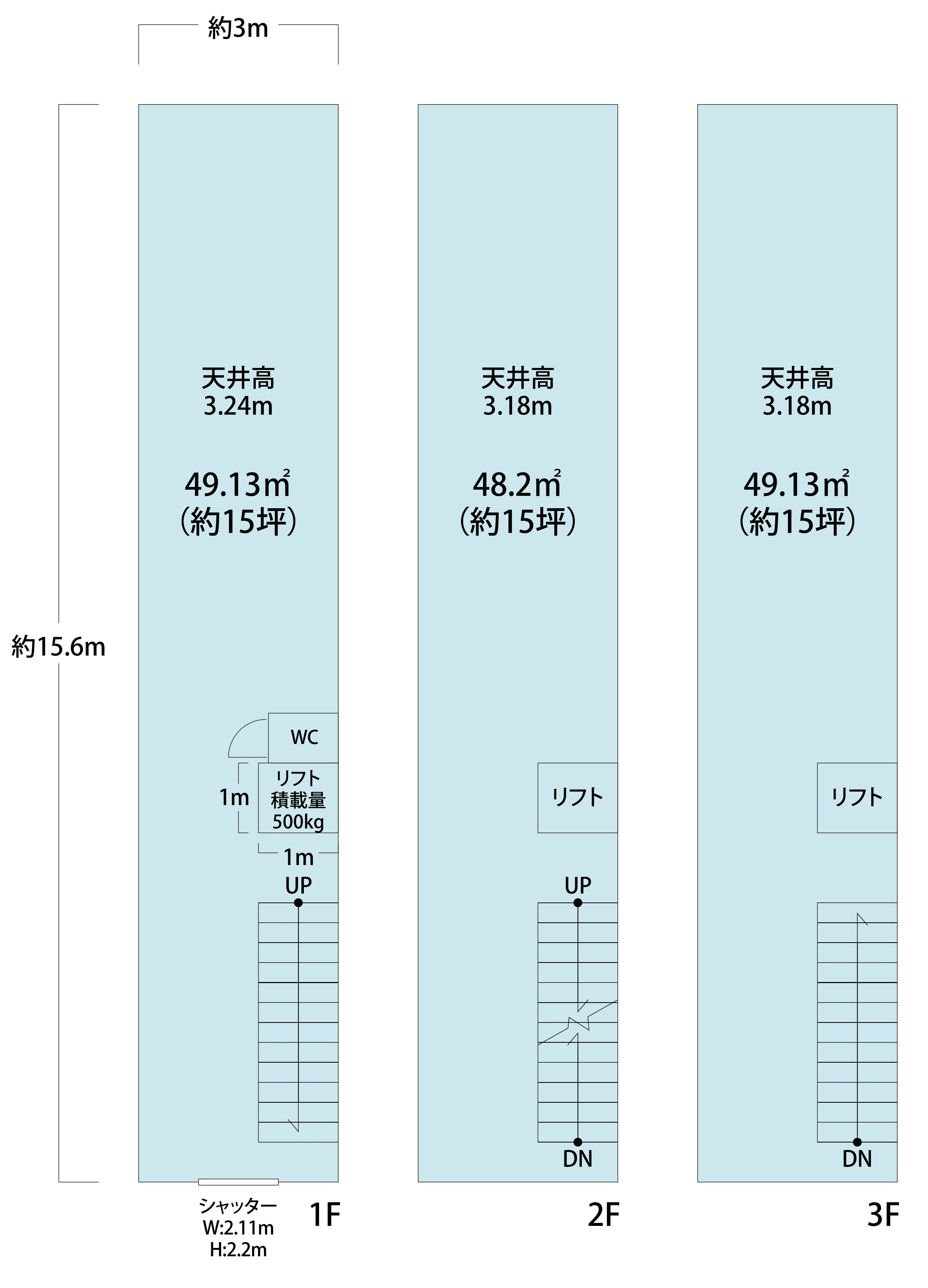 図面