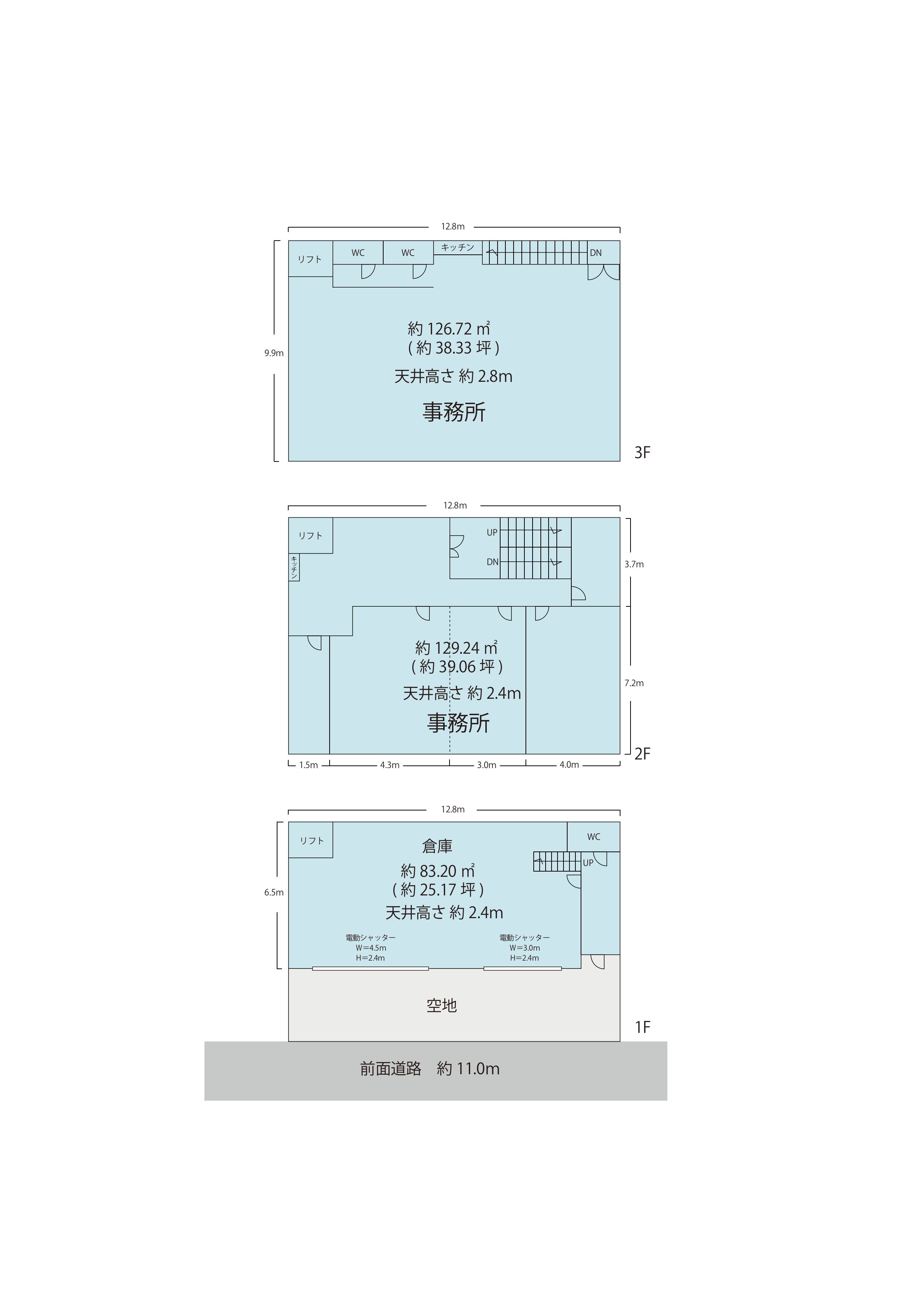 図面