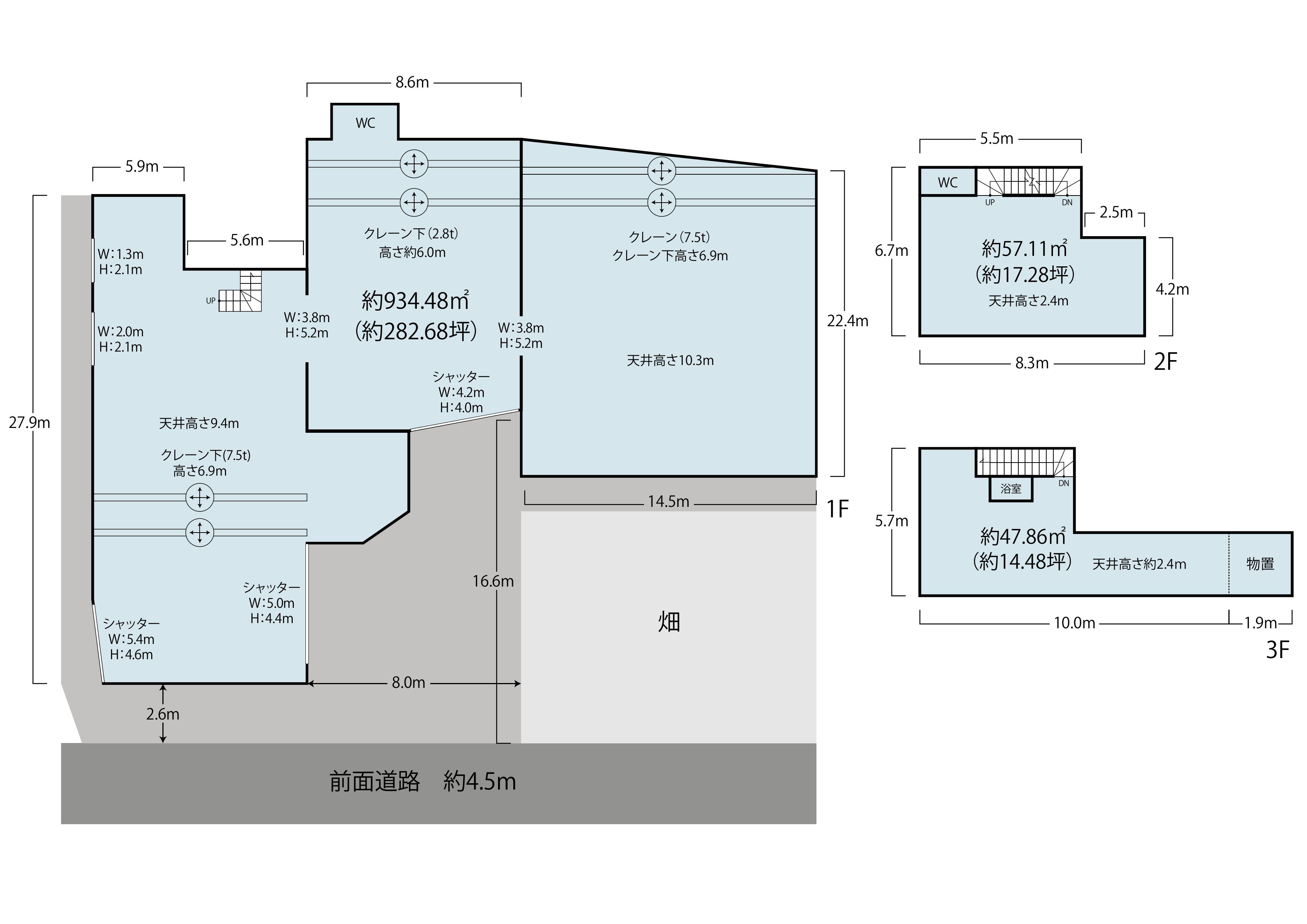 図面