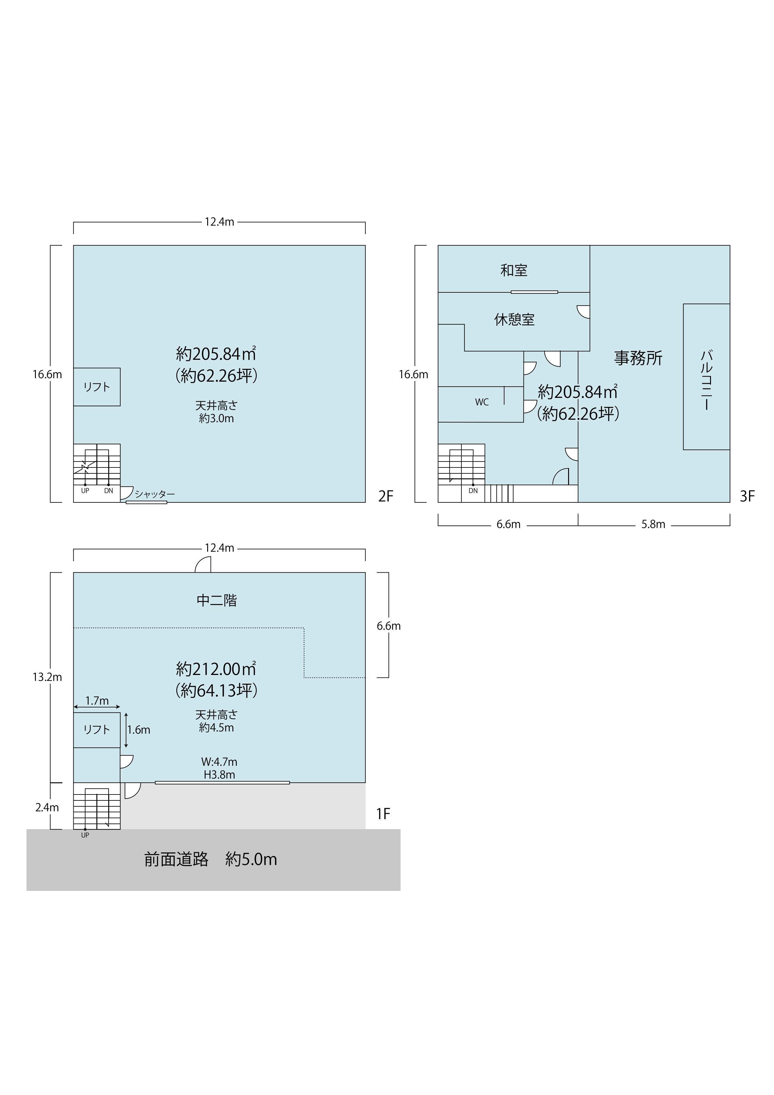 図面