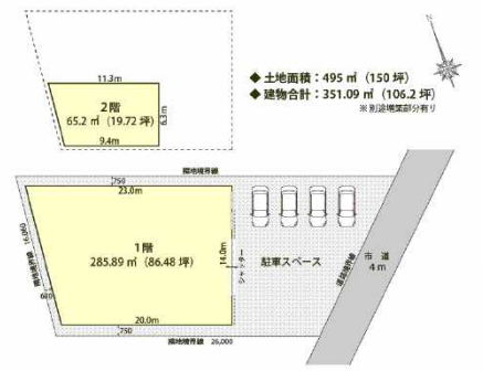 図面