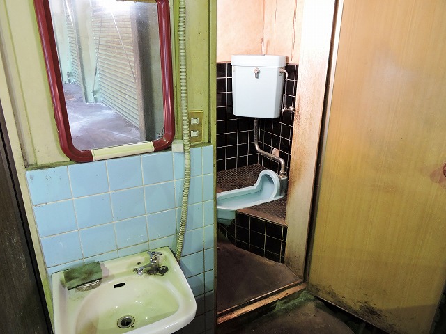 WC