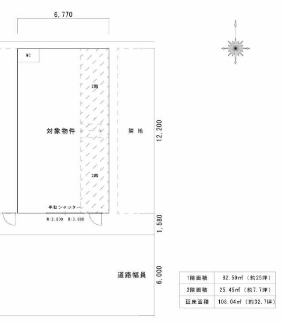 図面