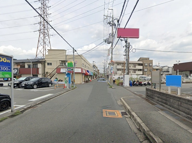 前面道路①