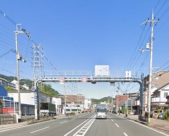 前面道路①