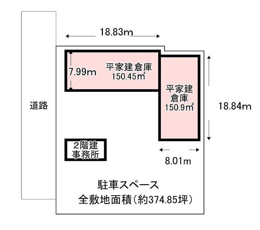 図面