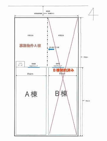 図面