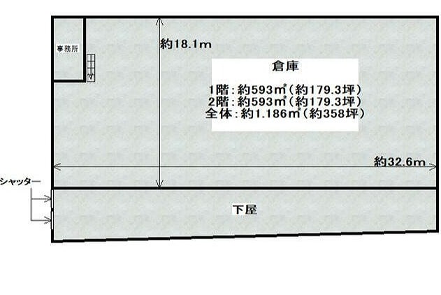 図面