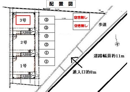 図面①