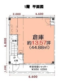 図面③