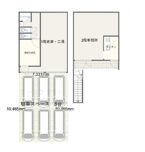 図面