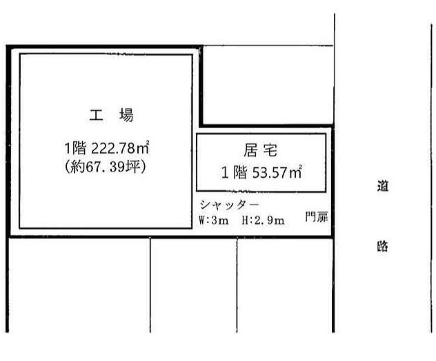 図面