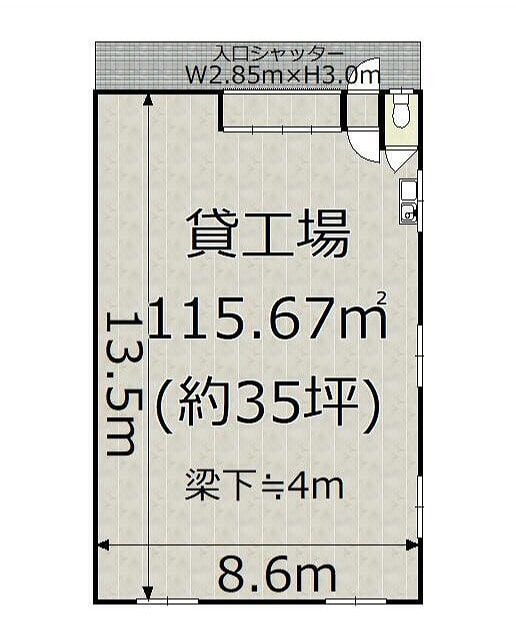 図面