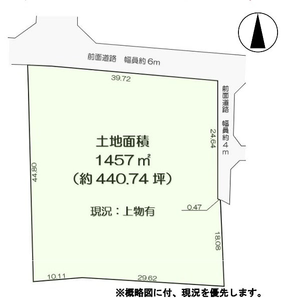 図面