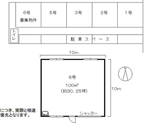 図面
