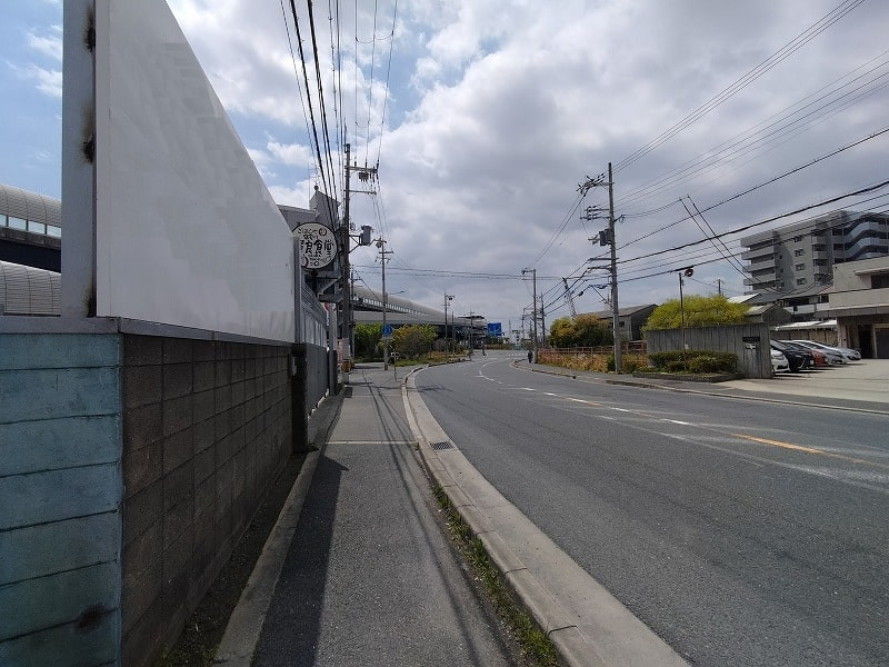 西側道路②