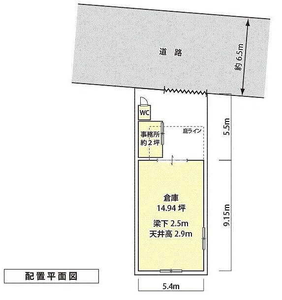 図面