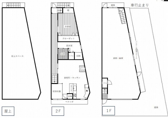 図面