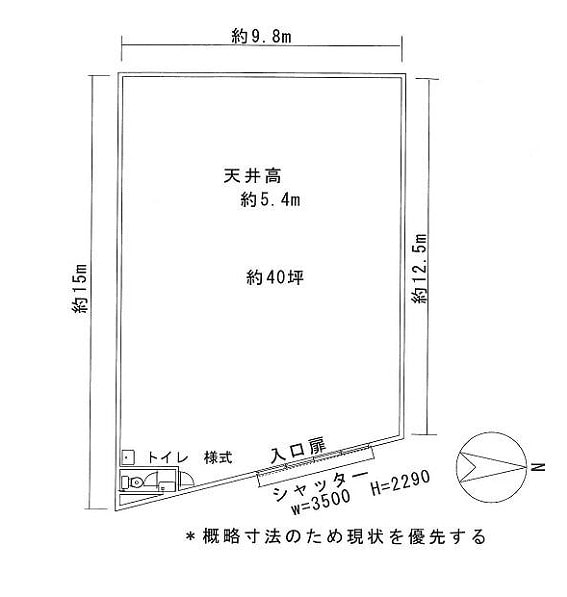 図面