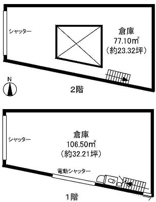 図面