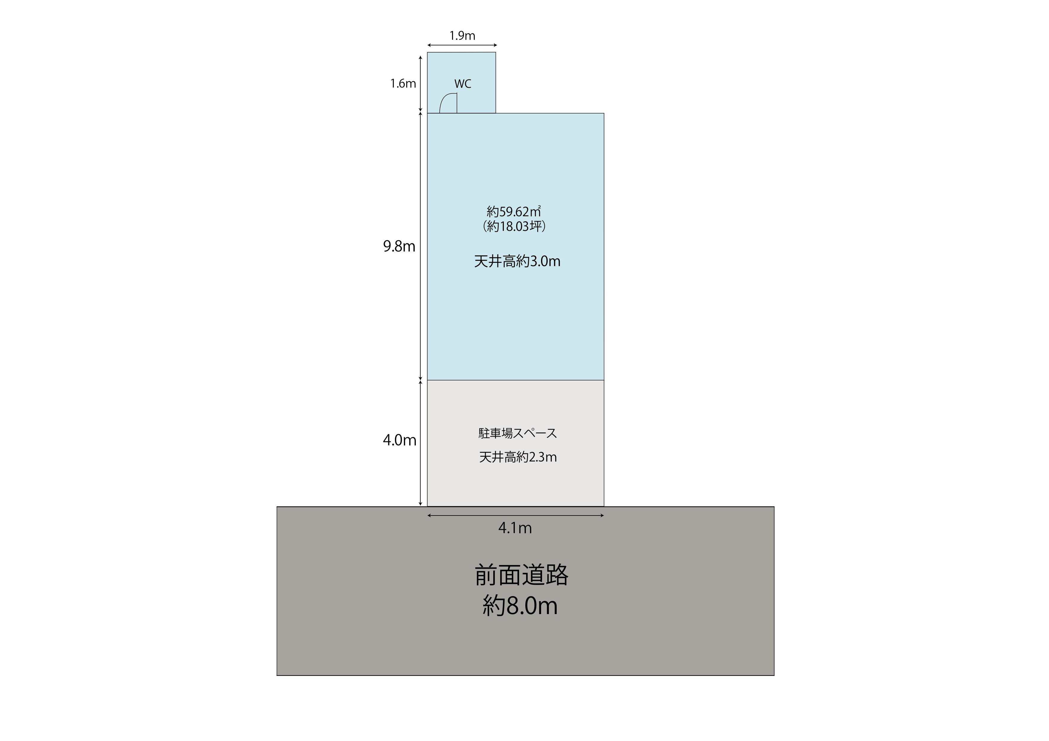 図面