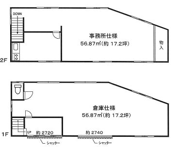 図面