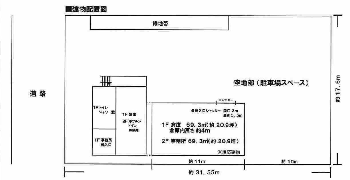 図面になります。