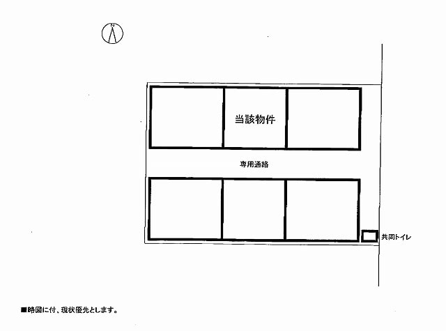 図面2