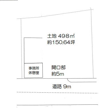 図面