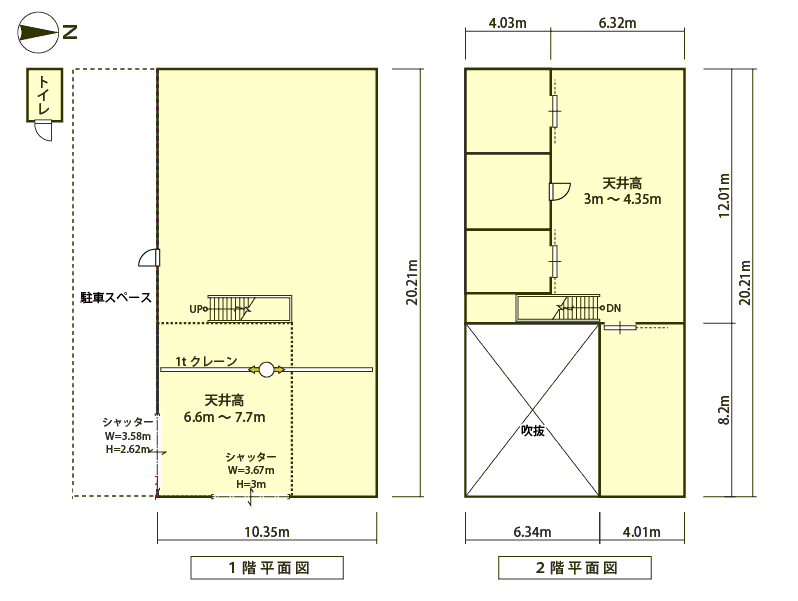 図面になります。