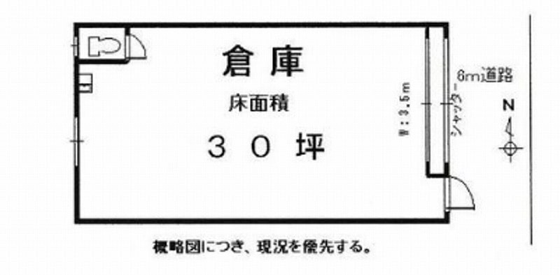図面