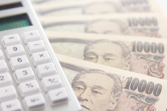 倉庫の用途変更をおこなう際の費用相場は？手続きの流れも解説