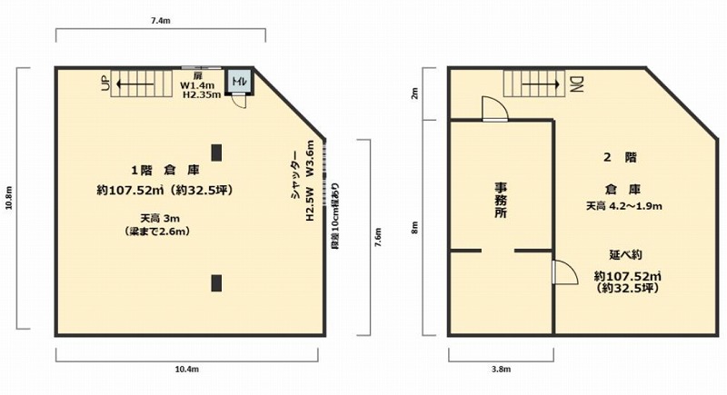 図面