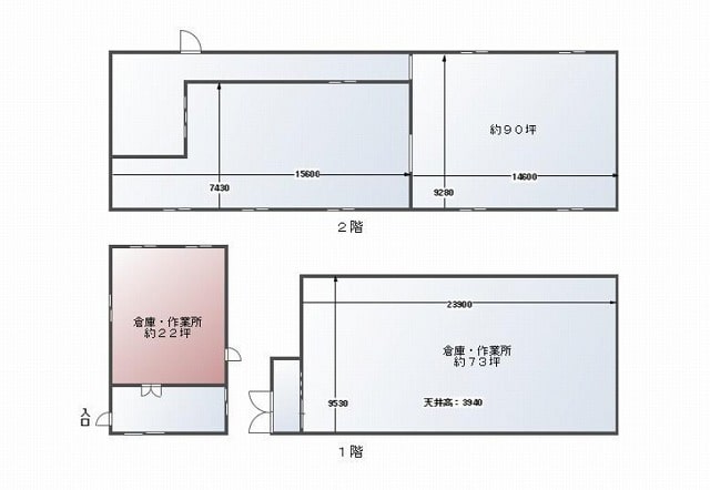 図面