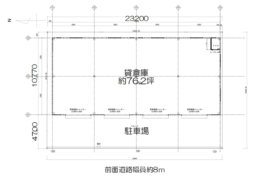 図面