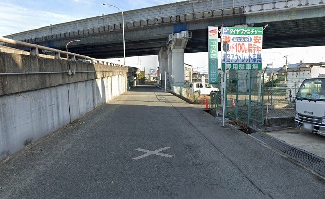 前道①