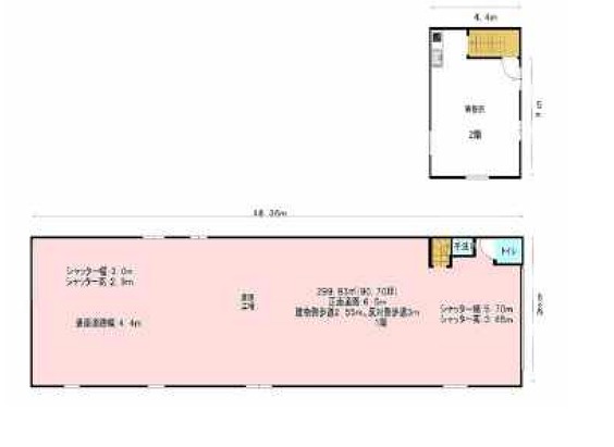 図面