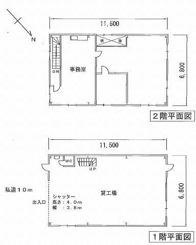 図面